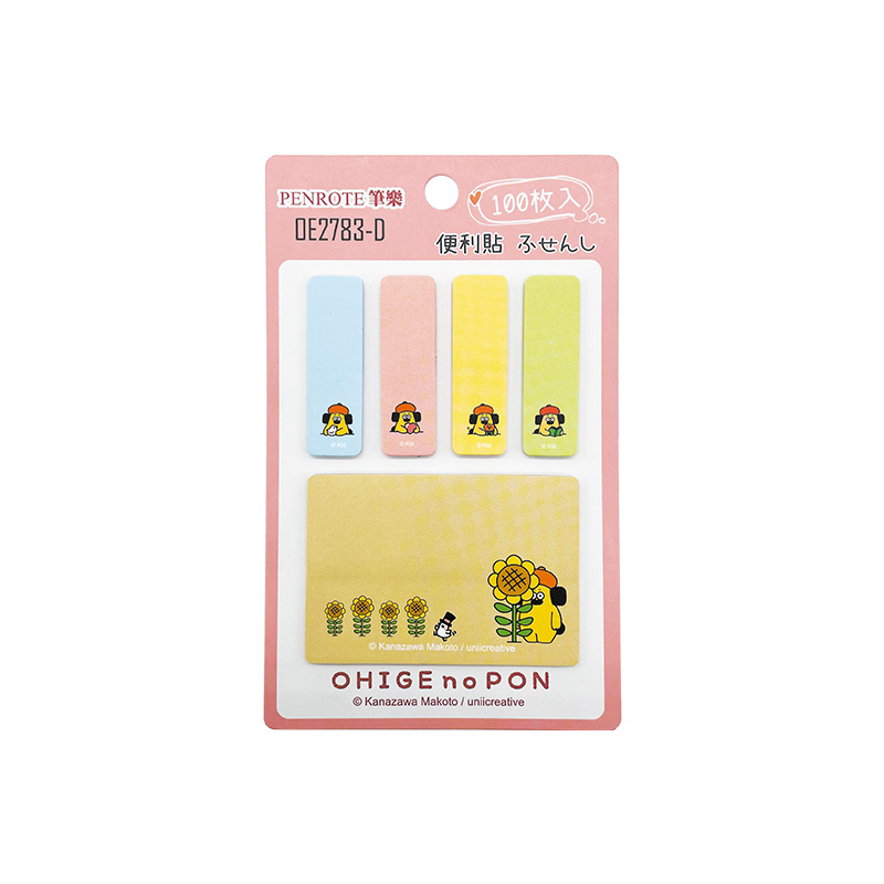 【PENROTE 筆樂】胡子碰碰便利貼 4款, , large