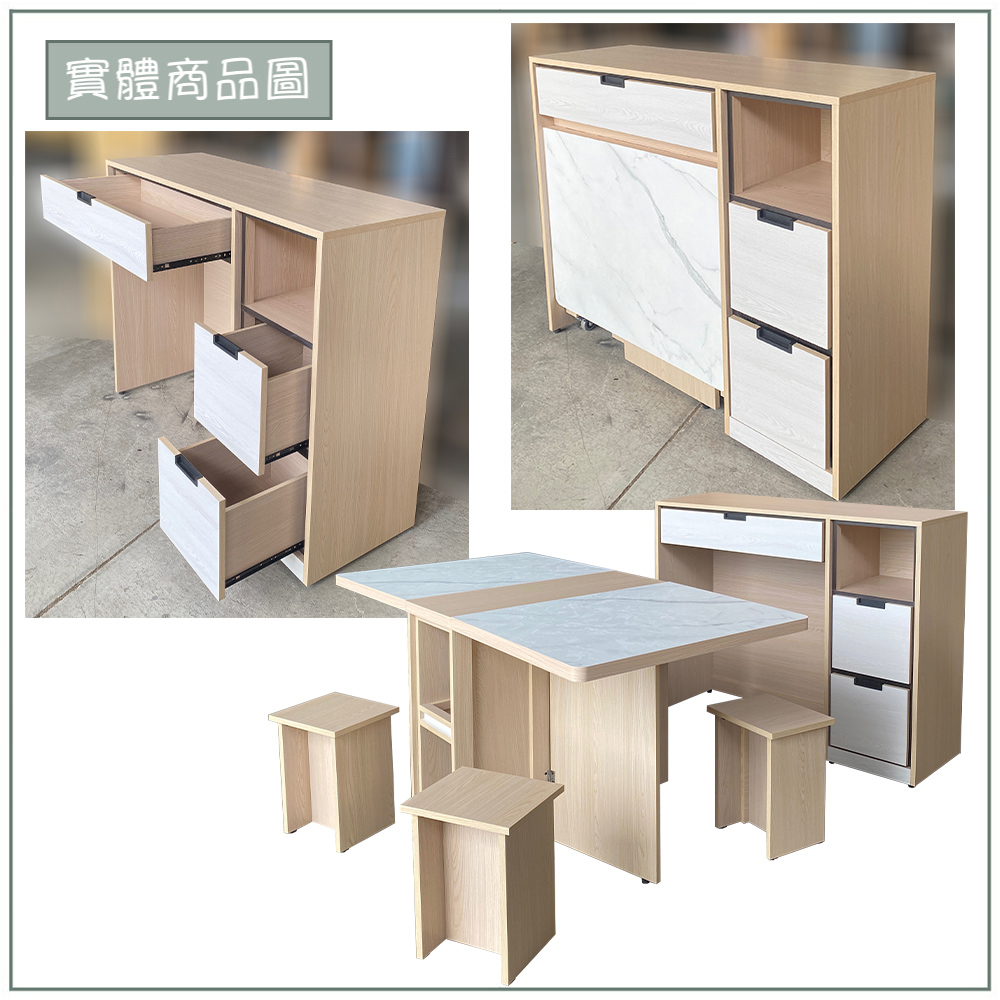 【唯熙傢俱】雷莎原木雙色4尺功能餐櫃, , large