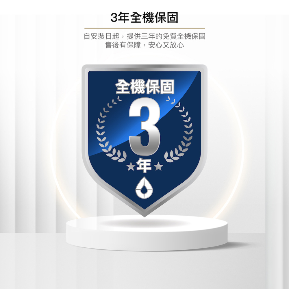 【麗水生活】廚事寶 KitchenPro 廚下型 S-800 廚餘處理機 七級研磨 智慧觸控開關 專業廚餘機, , large