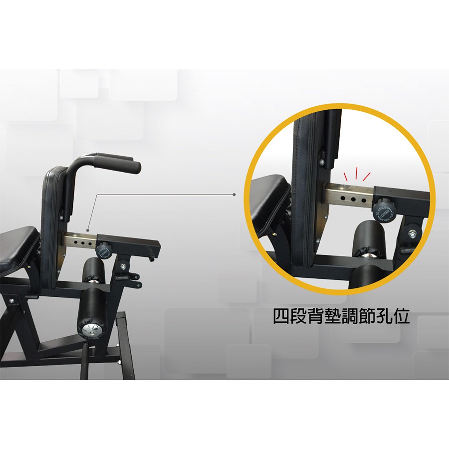 [Body Dynamic] TO-L401 Multifuncion Trainer, , large