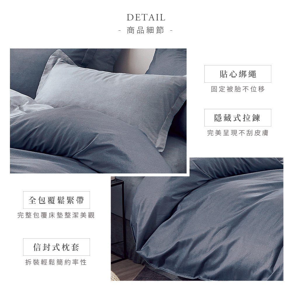 bedding, , large