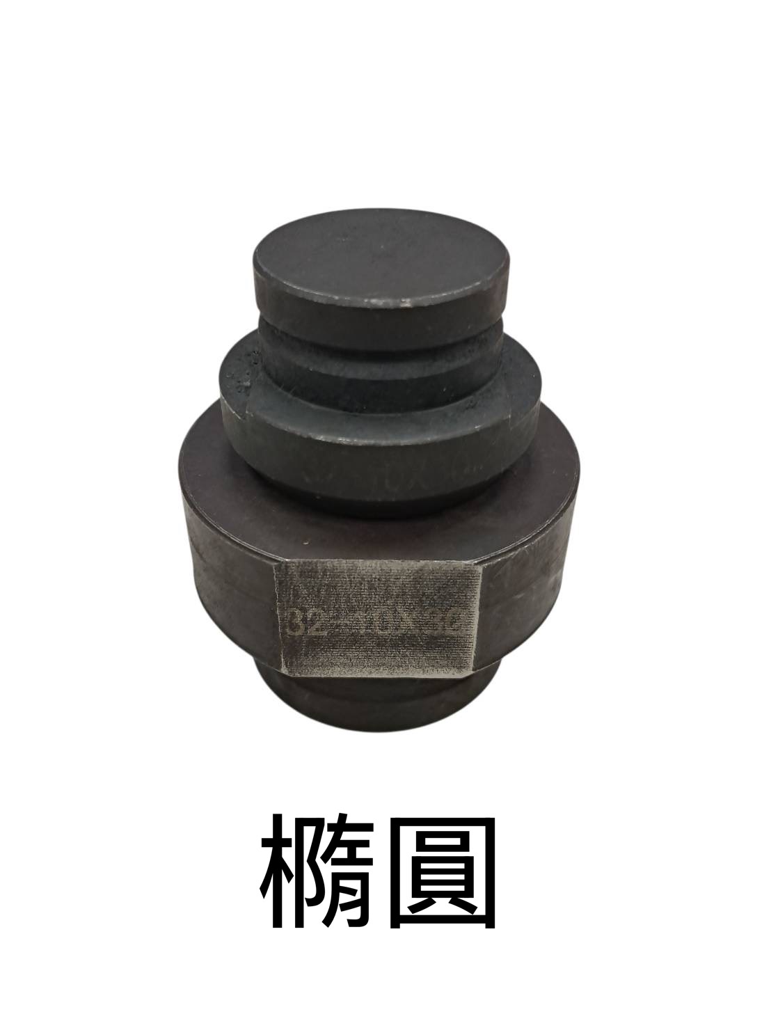 WIN五金 FKS BOST 無刷沖孔機 NMHP系列 24mm模具, , large