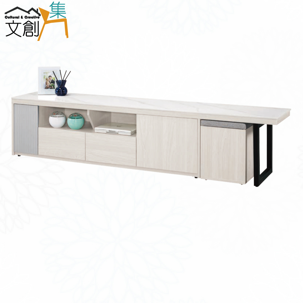 【文創集】克萊雙色6.7尺岩板開門二抽電視櫃, , large