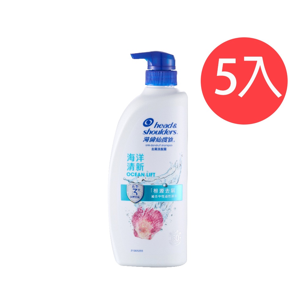 Hair Recipe, , large