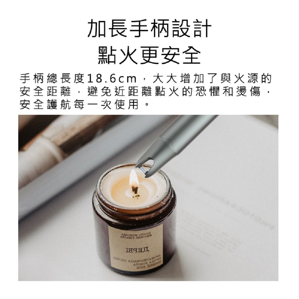 【好米企業社】DUKA 杜克IG1等離子點火筆 電弧脈衝點火器 充電打火機 充電點火器 打火機 點火器, , large
