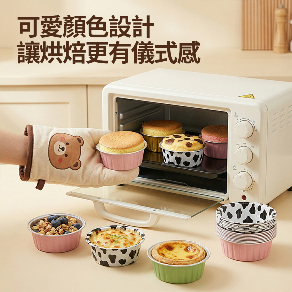 【CITY STAR】High-temperature resistant aluminum foil bowl for air fryers, , large