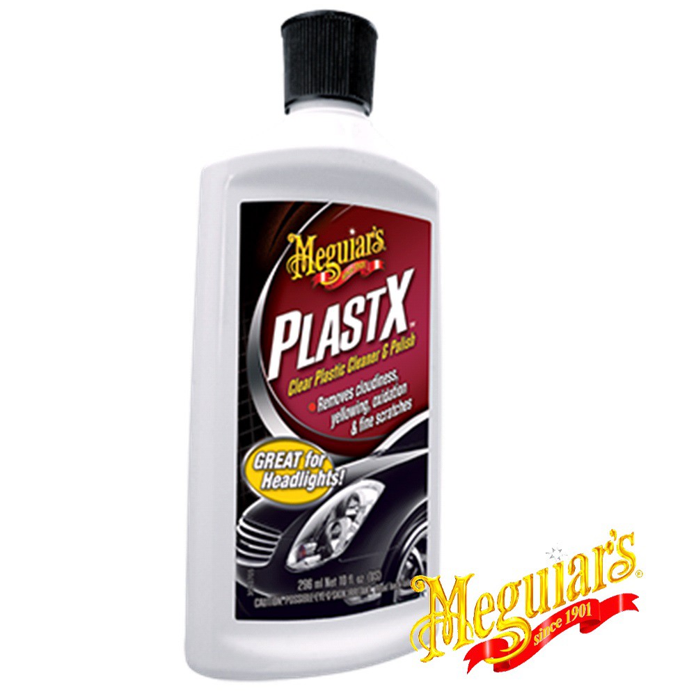 【Meguiar's美光 】 燈殼清潔保養劑 G12310