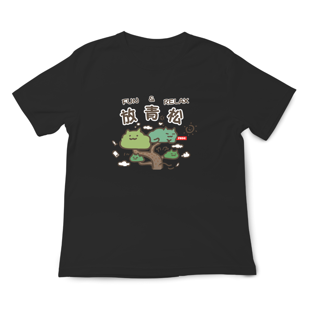 JZ TEE Cat-Take It Easy Graphic Tee, , large