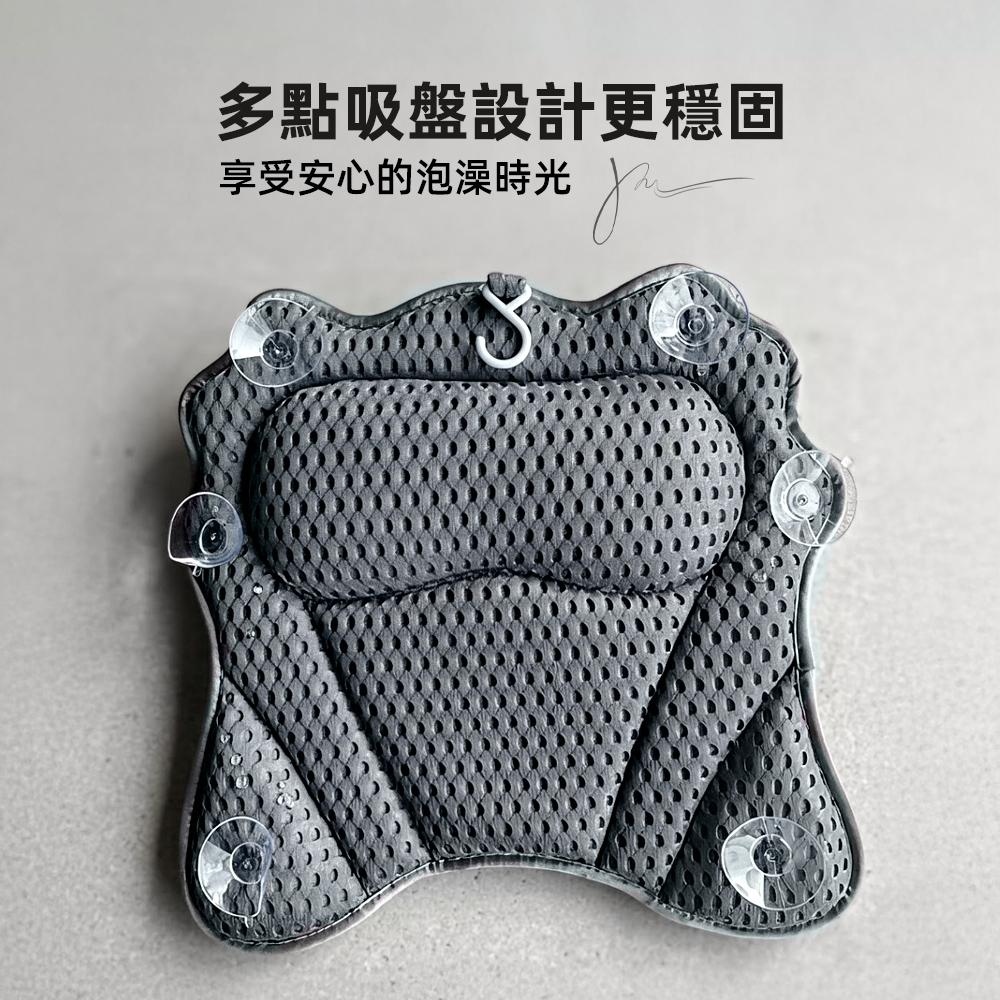 【上手家居】浴缸枕頭(枕頭/浴缸頭枕/靠墊/靠背枕), , large