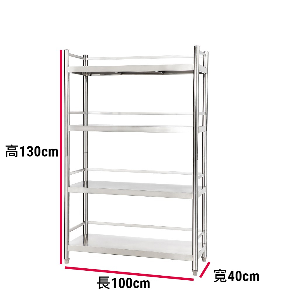 Shelves & Cabinets, , large