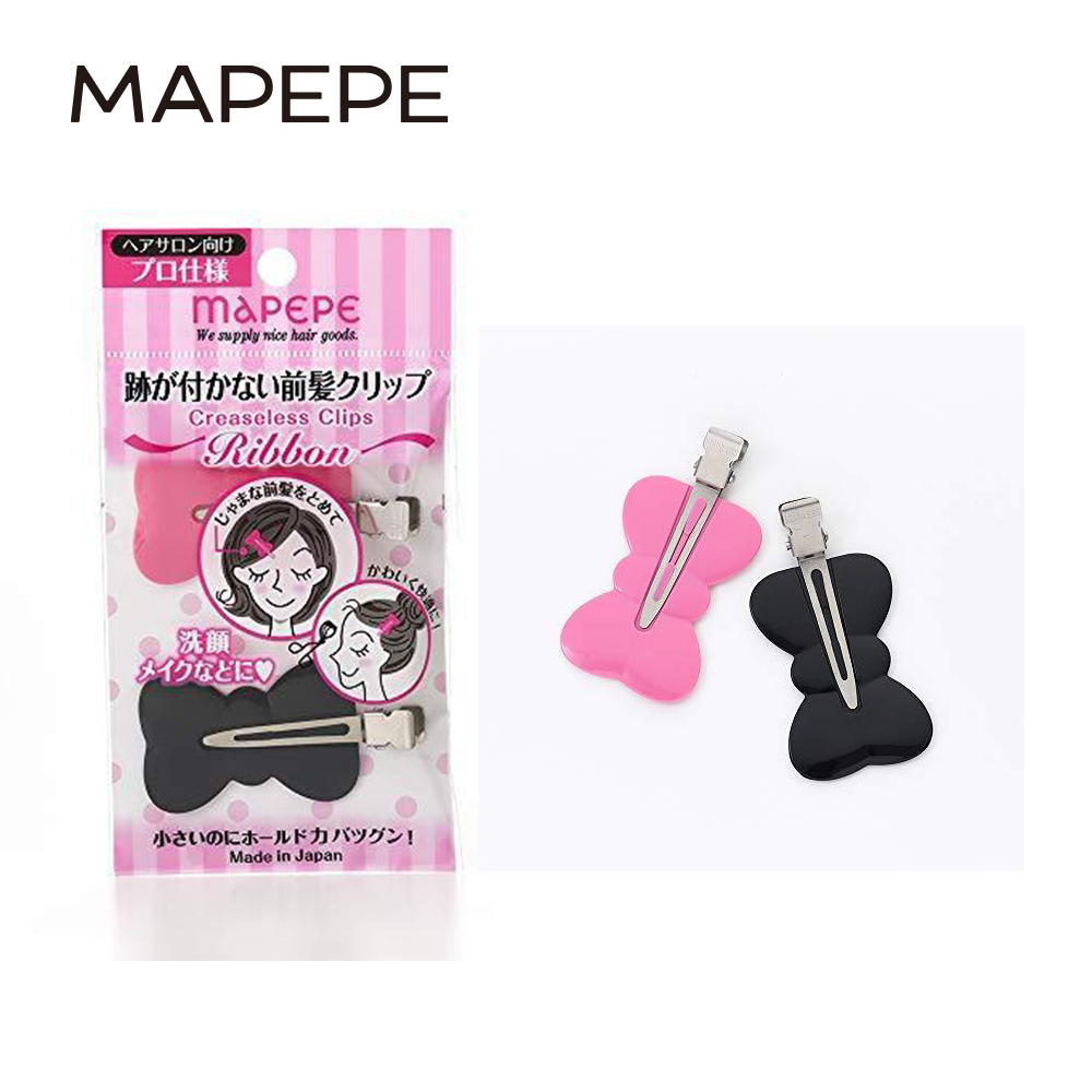 Mapepe 無痕系前髮夾(蝴蝶) 2入, , large