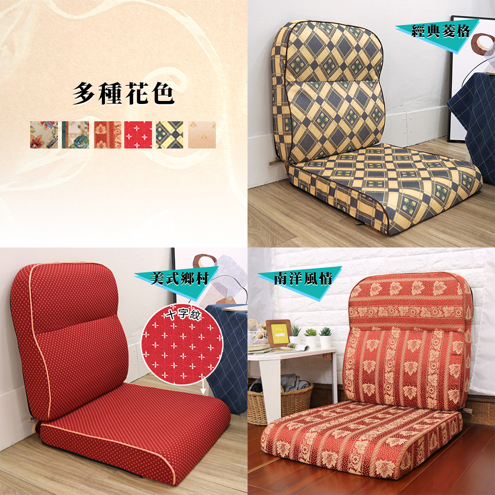 Removable and washable-palace jacquard L-shaped sofa solid wood chair cushion, 經典菱格, large