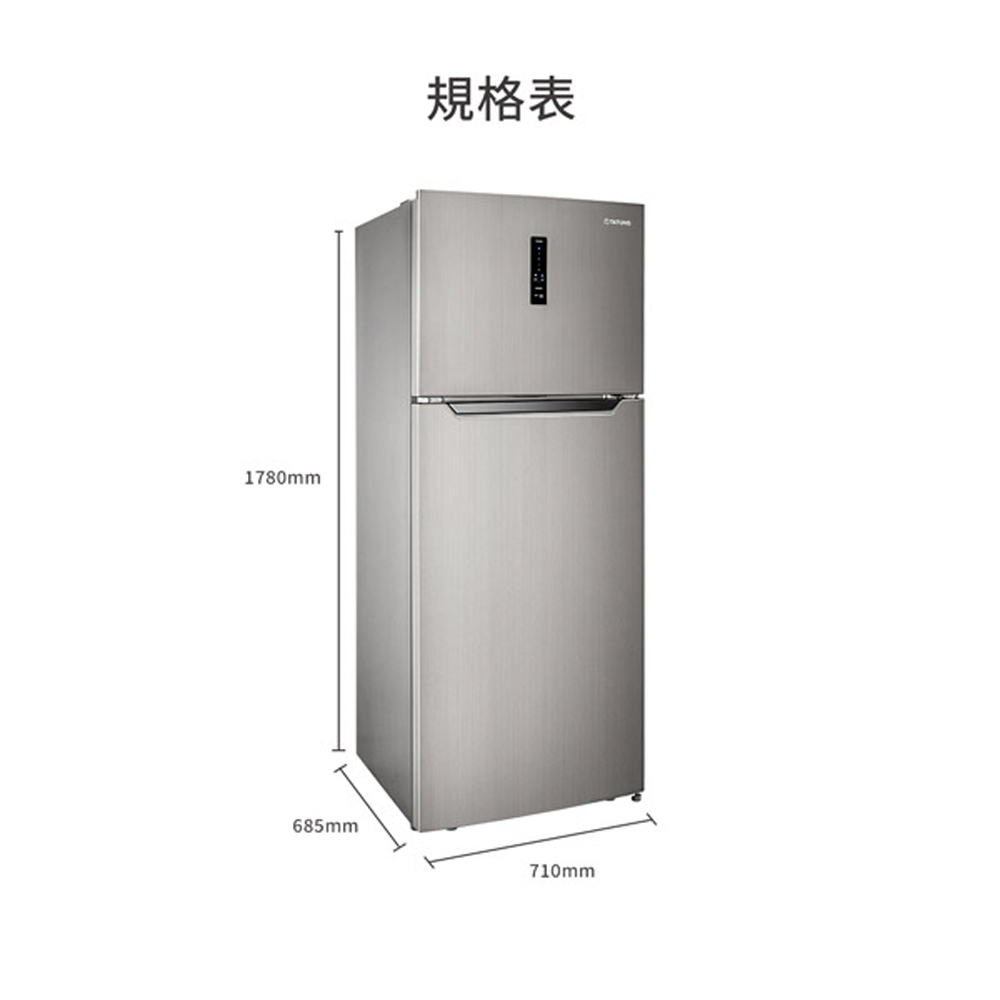 TATUNG 440L Inverter Double Door Refrigerator TR-B1440VT, , large