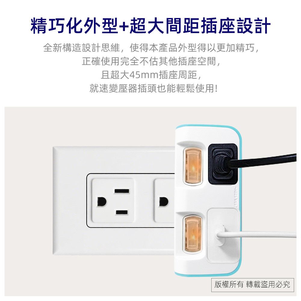 超電王2開2插2P小壁插 SNB619, , large