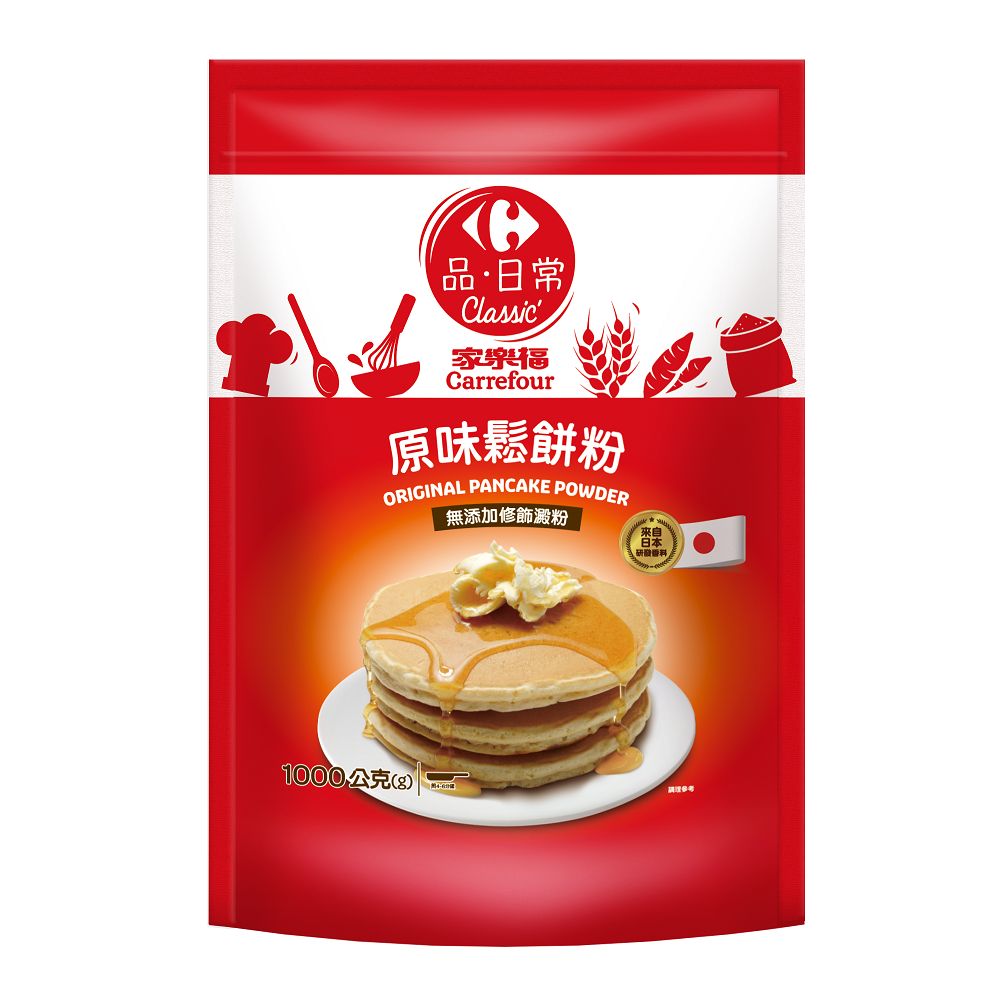 C-Original Pancake Powder, , large