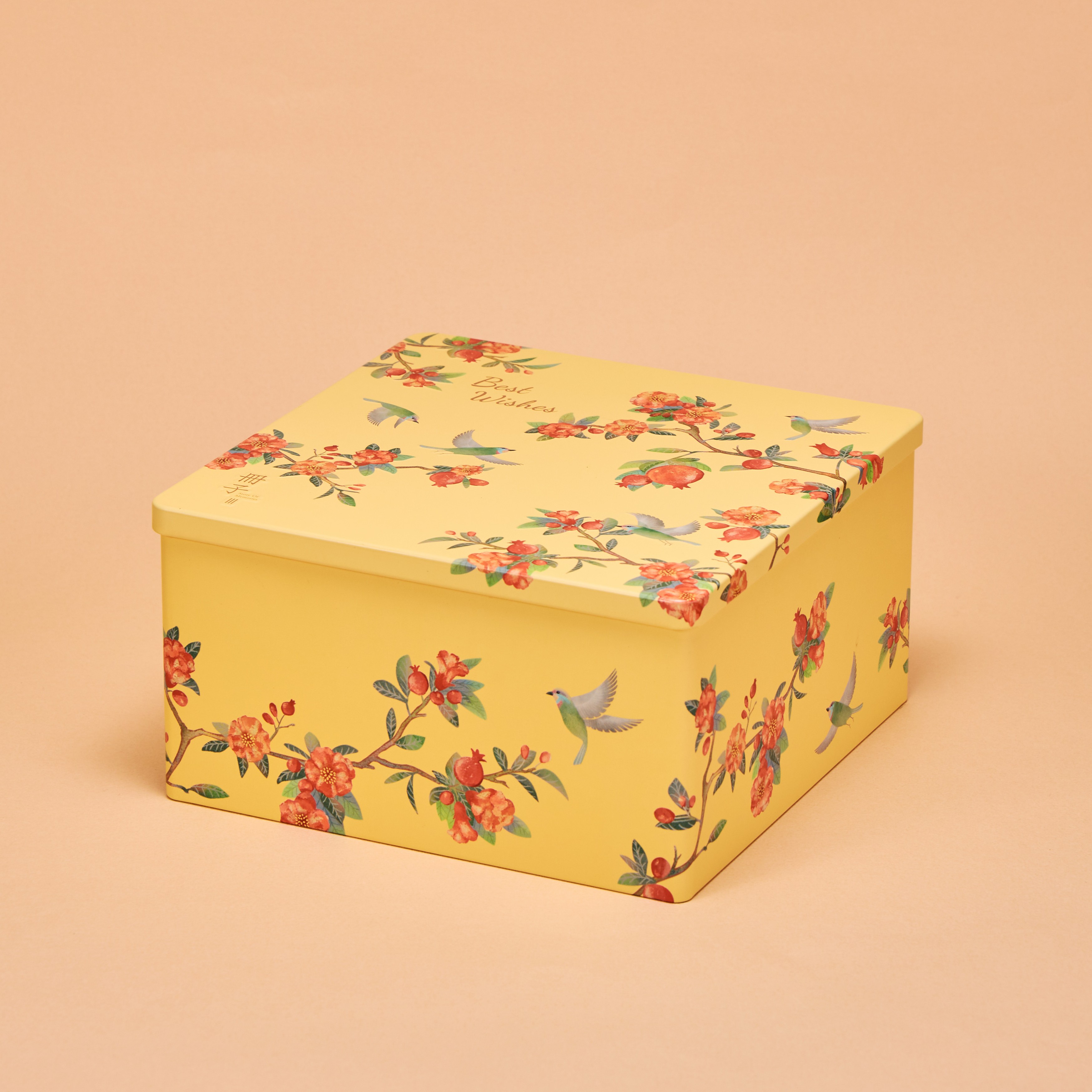 Year Gift Box 2 (Pastry&Financier&Cookie), , large