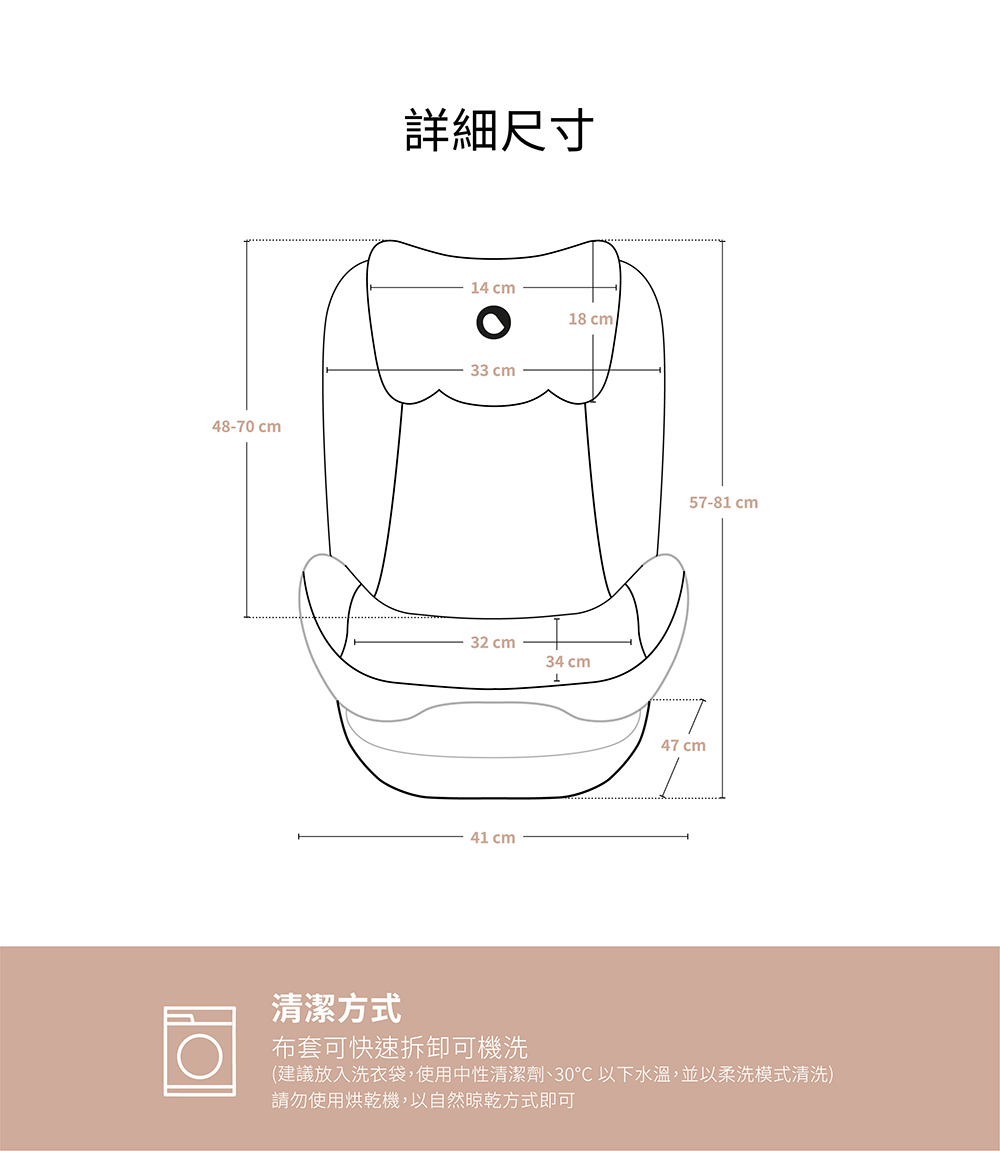 【Lionelo】3~12歲ISOFIX成長型輔助汽座 Neal 岩石灰  (ISOFIX/安全帶兩用 成長座椅 R129 I-size), , large