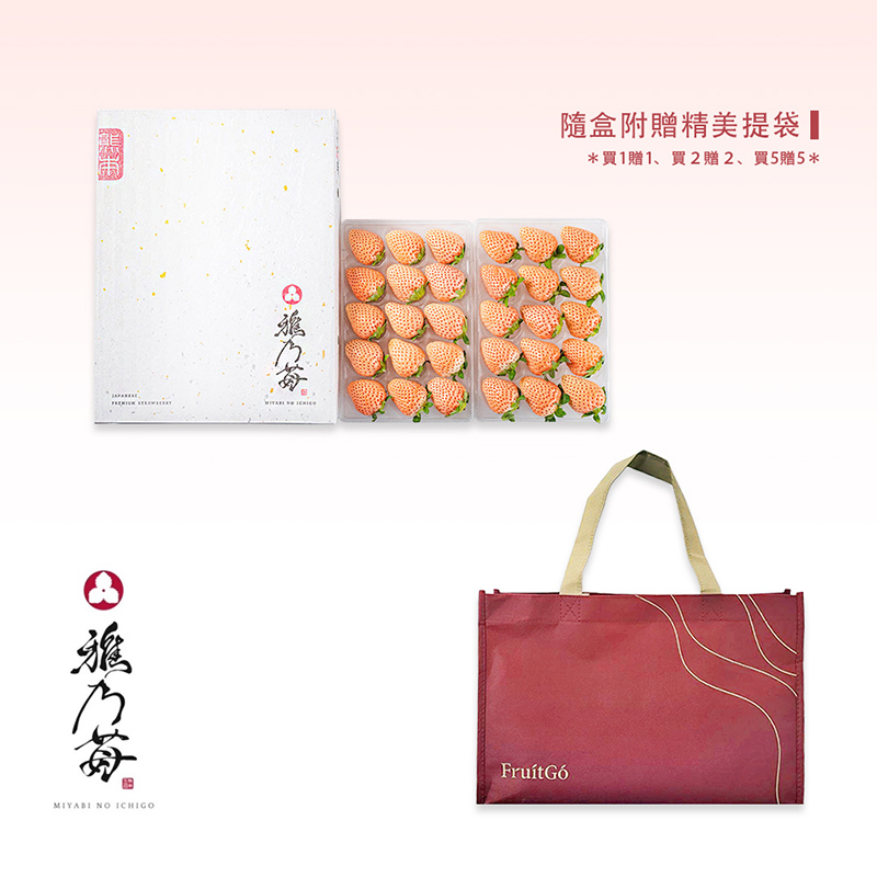  JP Kumamoto Awayuki , , large