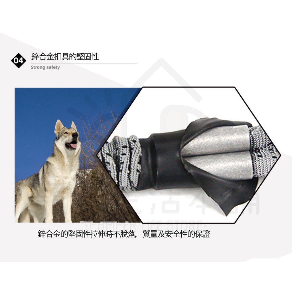 【寵愛生活本舖】防爆衝彈力牽引繩（75cm/120cm）大狗牽繩 寵物牽繩, , large