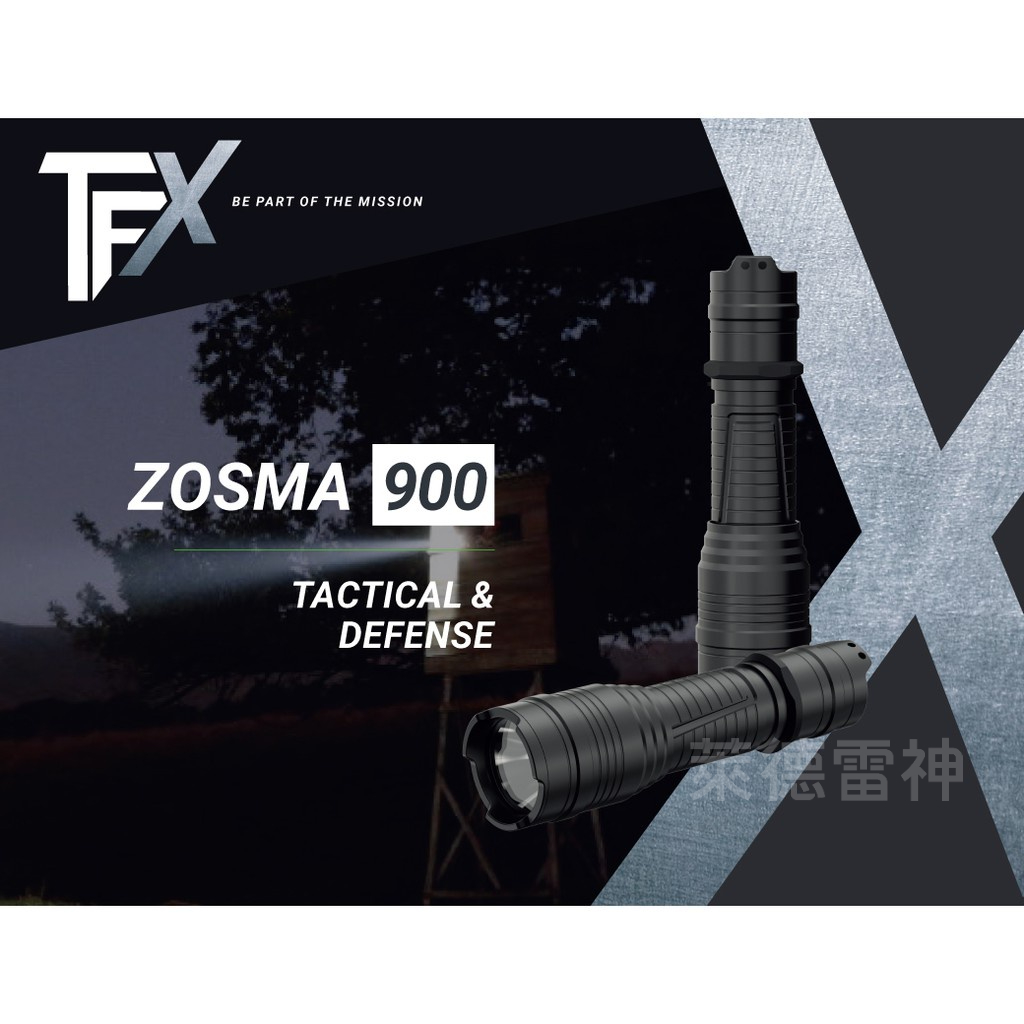 【德國Ledlenser】副品牌 TFX Zosma 900 戰術型充電手電筒, , large