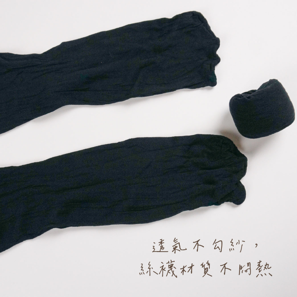 [Kaimei Cotton] 30 MIT candy socks and short stockings made in Taiwan, , large
