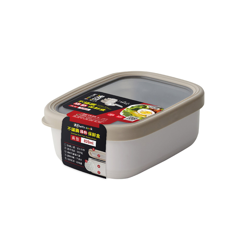 Stainless Steel Fresh-Keeping Boxes, , large