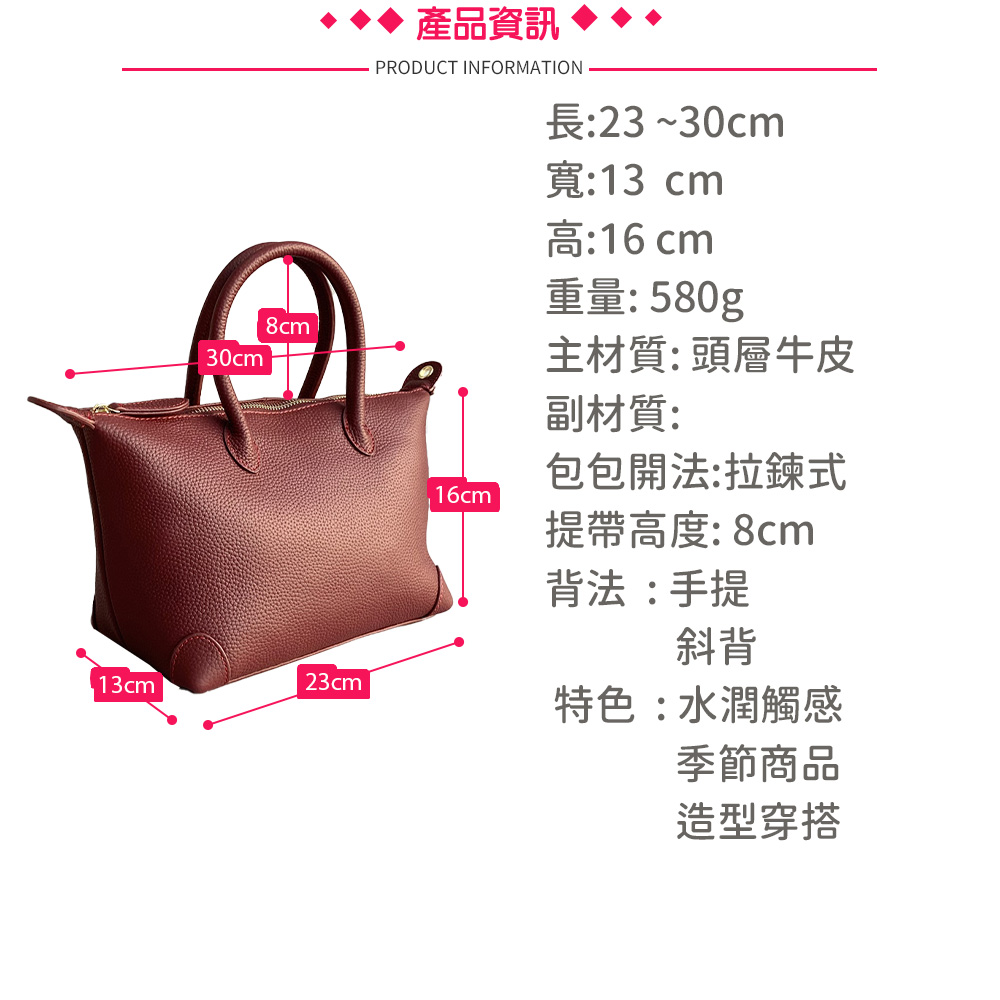 bag, 黑色, large