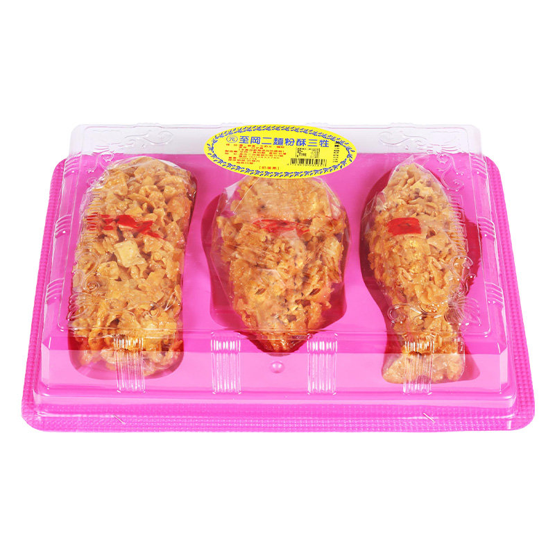 Pai-Pai Set, , large