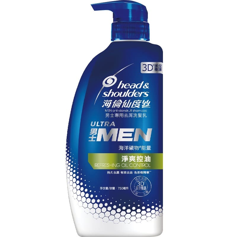 HS SHM 750ML MALE IL CTRL, , large