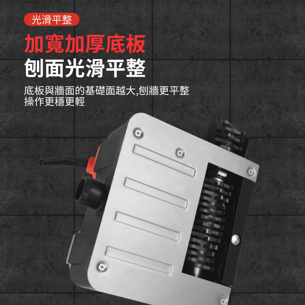 110V electric wall planer with lime shavings, , large