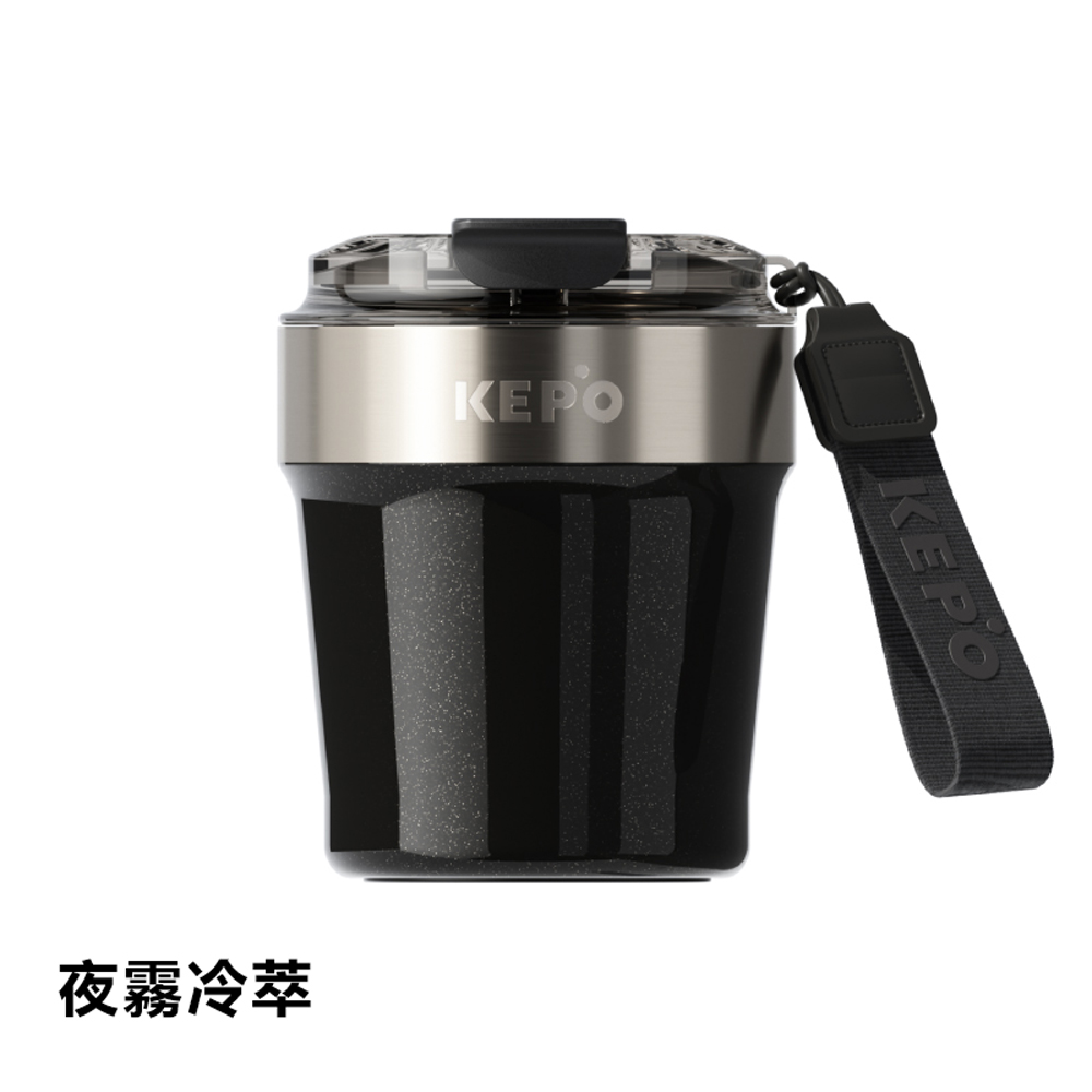 KEPO LQ 240ML KC010瑰夏咖啡杯 316L不銹鋼內膽 夜霧冷萃, , large
