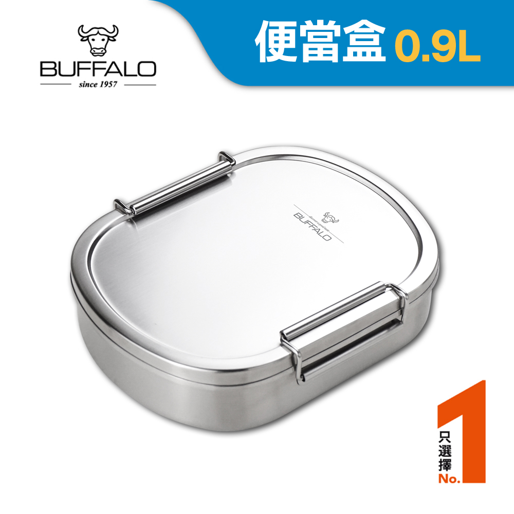【Buffalo牛頭牌】雅登便當盒0.9L(IH.電磁爐適用/304不鏽鋼), , large