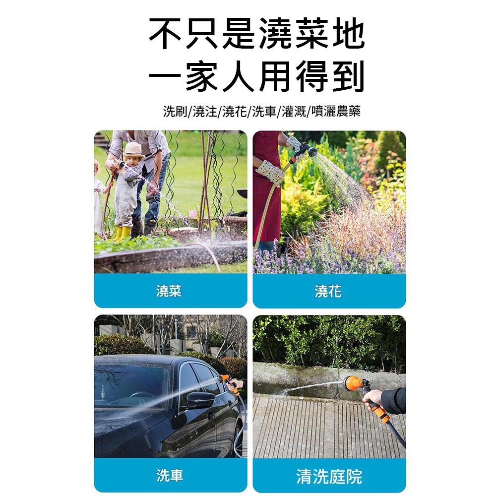 18V lithium-ion high-pressure water pump (10 batteries, 1 charger, includes water hose and nozzle), , large