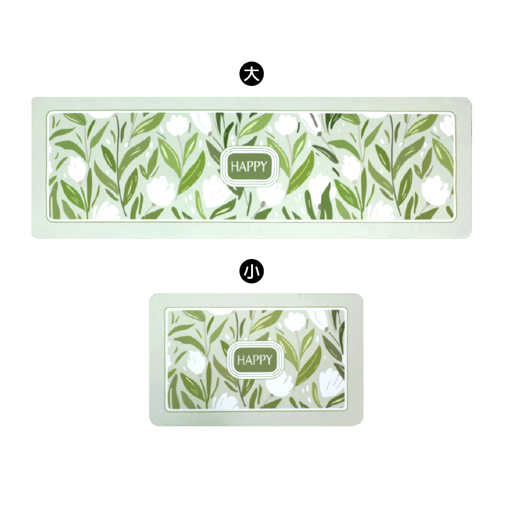 Buy big and get small new technology instant water-absorbent and oil-proof leather soft floor mat, , large