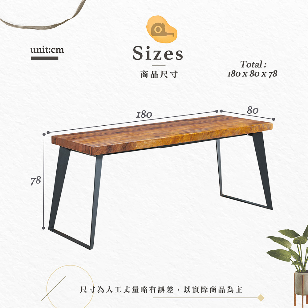 【Hampton 漢汀堡】澄希胡桃木6尺長方桌, , large