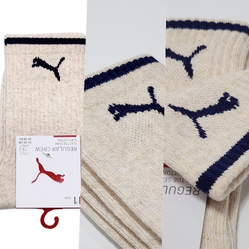 [秉宸] PUMA Fashion素色跳豹半統襪 3入 膚色 BB124806, , large