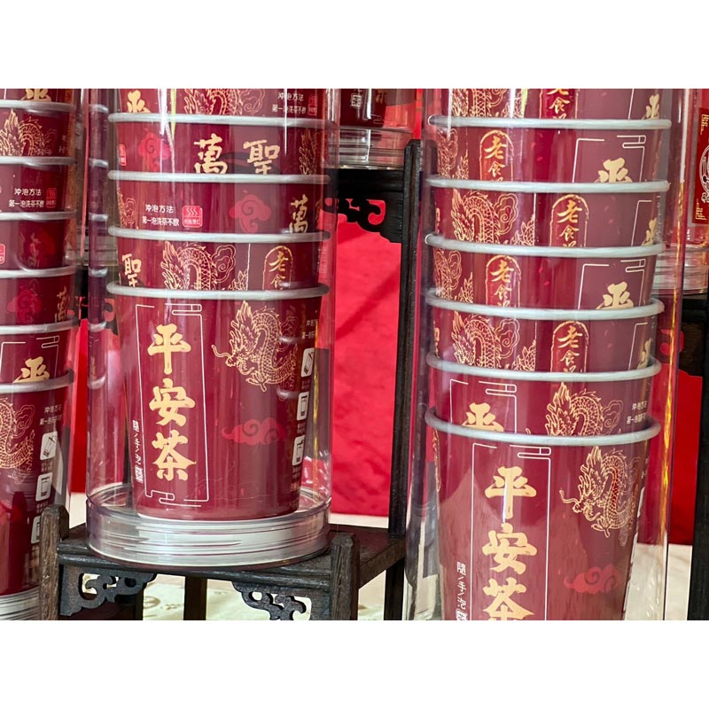 【老食說】拜拜祝壽  祝壽平安茶_6條/組, , large