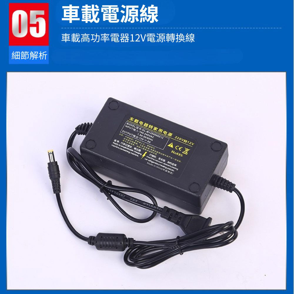 Air Conditioner Cleaner / Dual-Core Enhanced Model (with accessories), , large