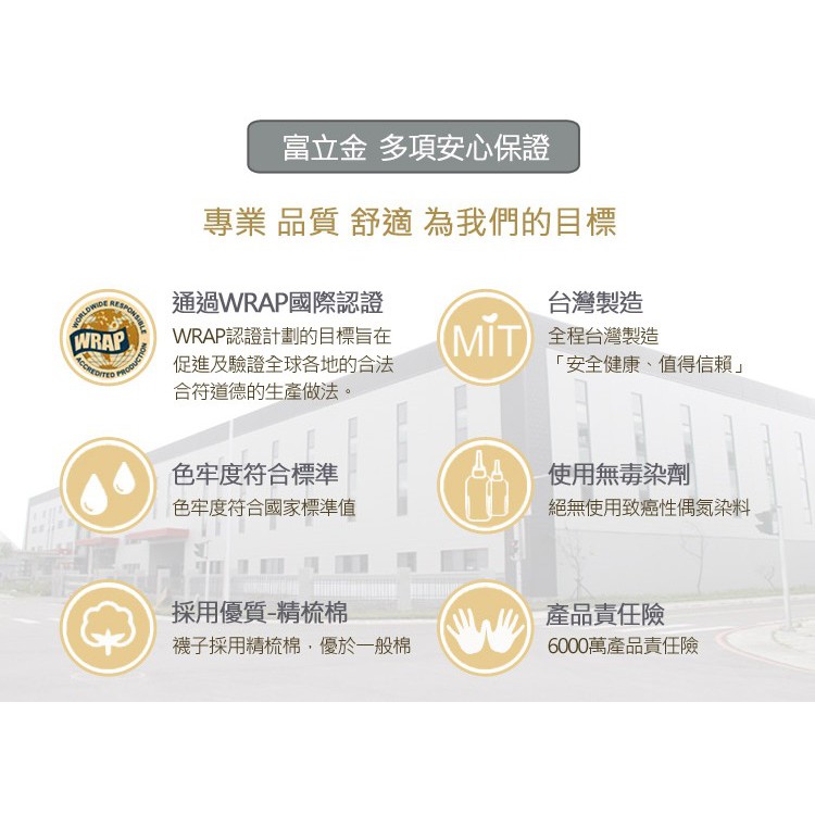 【D&G】乾爽毛巾底男踝襪<黑>D410 男襪 除臭襪, , large