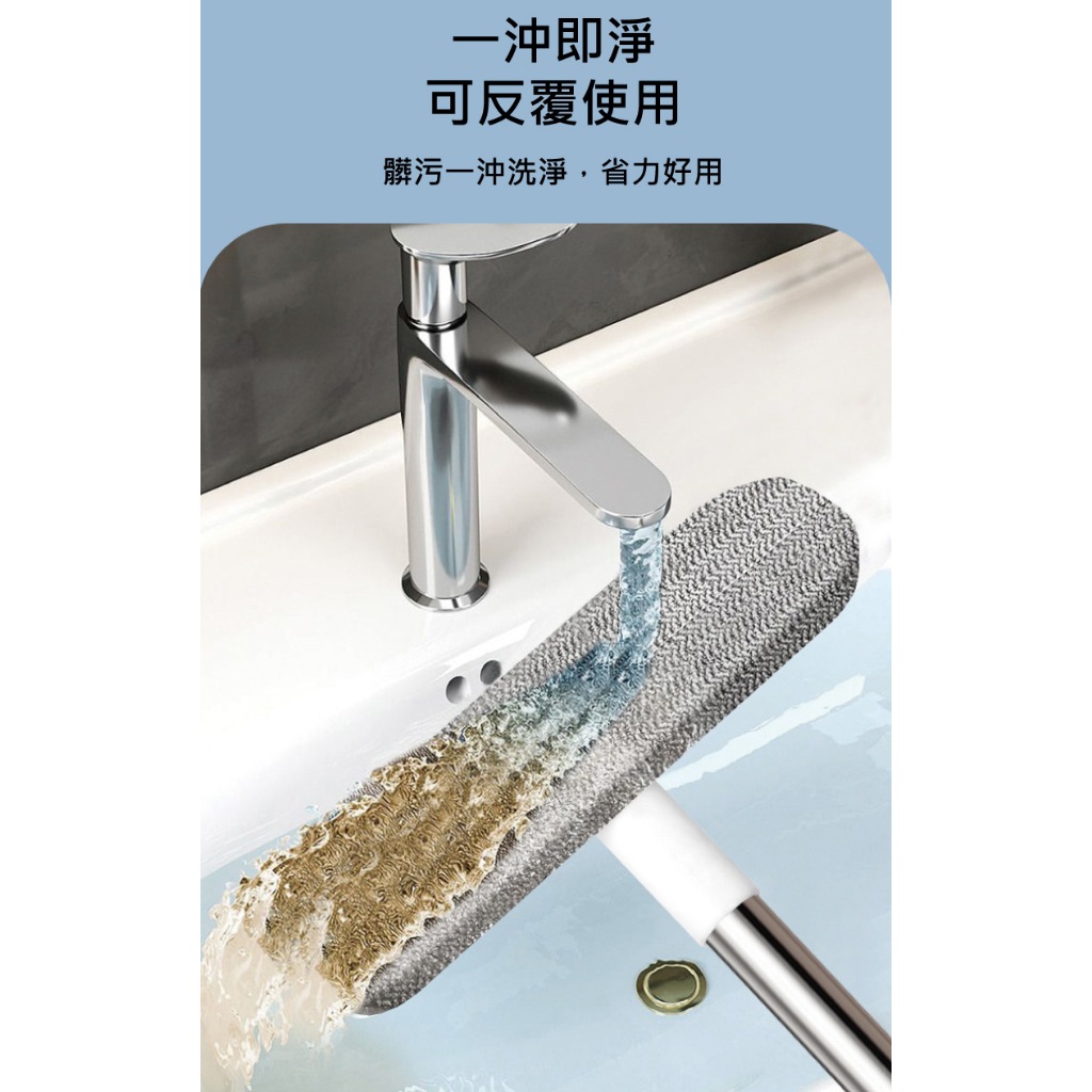 【APEX】多功能紗窗清潔刷 伸縮款110CM, , large