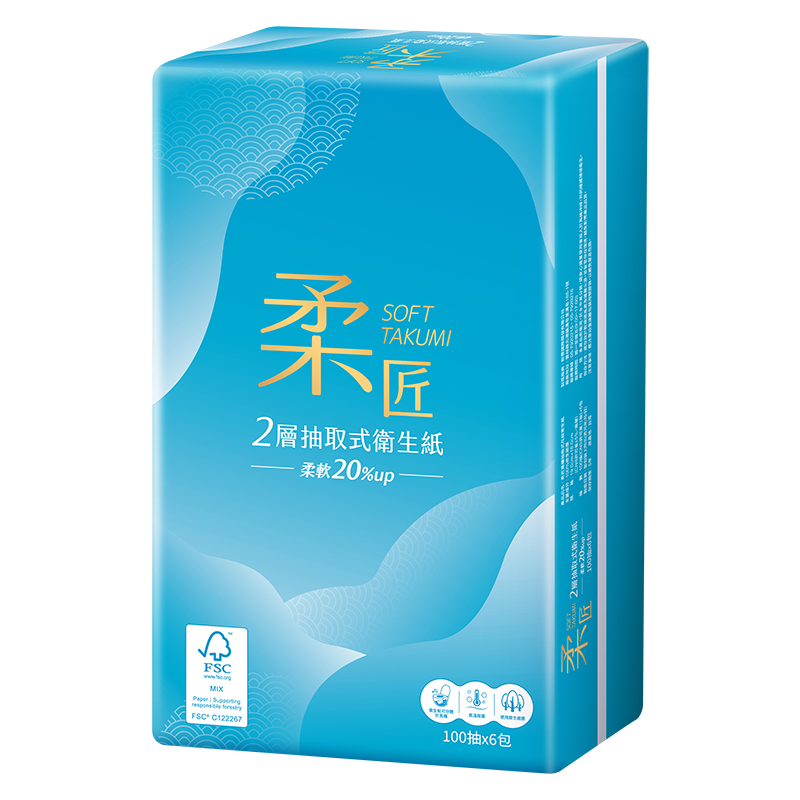 Sofy takumi paper packaged interfold tis, , large