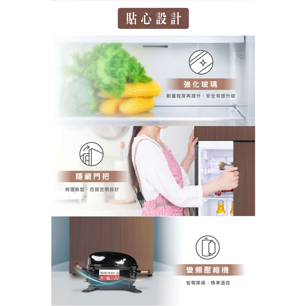 HERAN 326L First-Class Energy Efficiency Narrow Double Door Inverter Refrigerator HRE-B3282V, , large