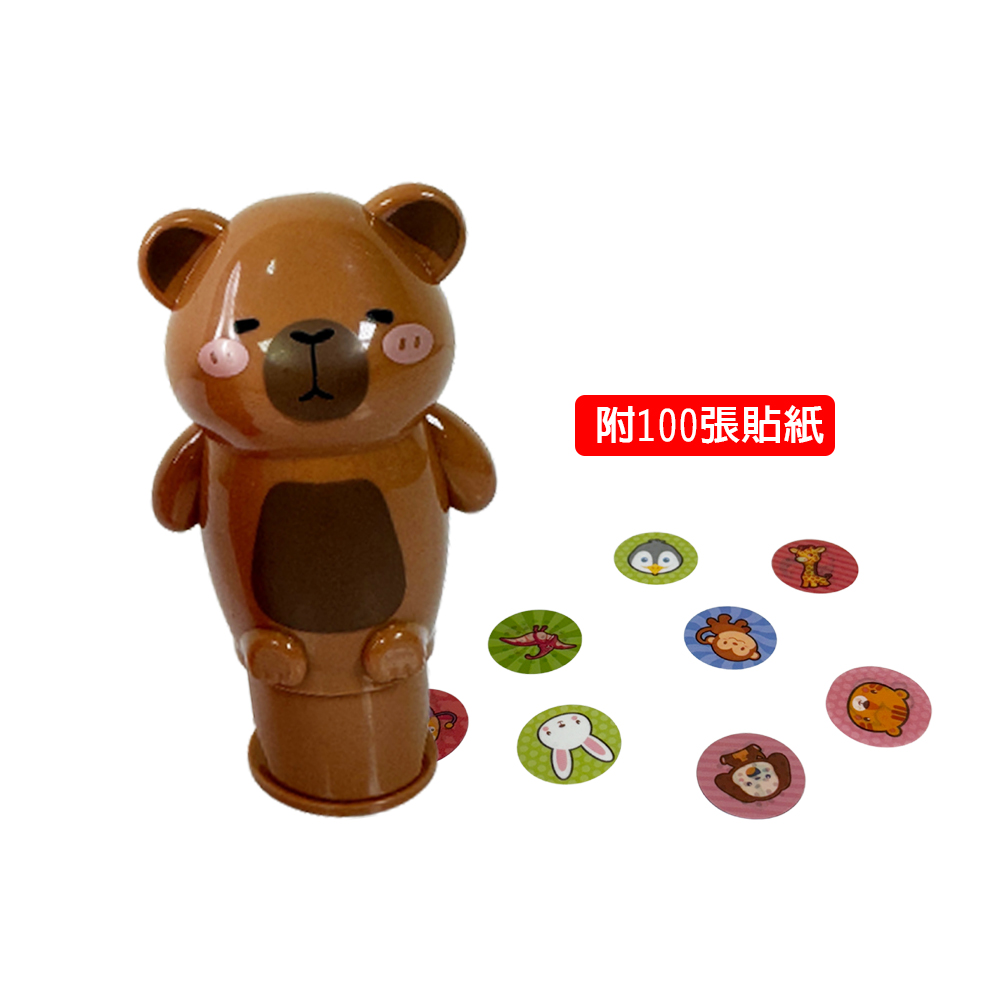 【啾愛你】魔法印章貼貼樂-咖啡熊, , large