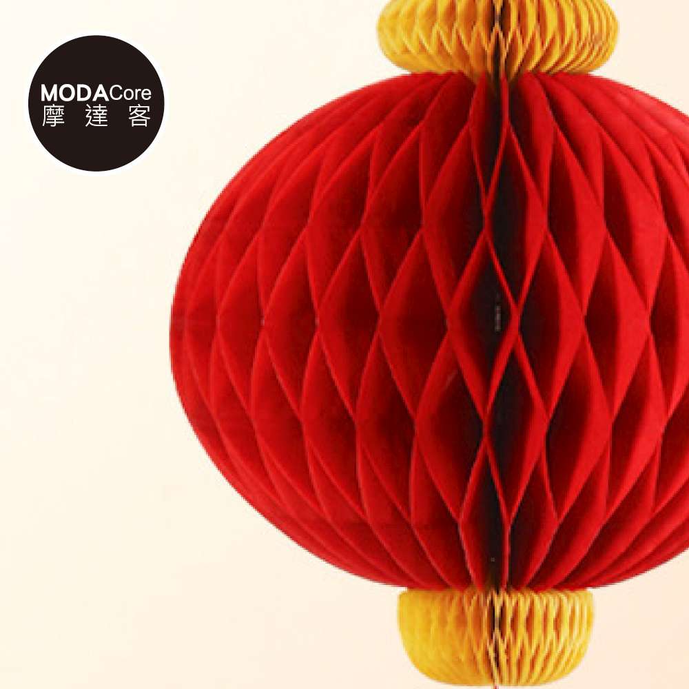 Happy Lunar New Year, , large