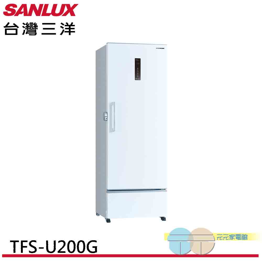 SANLUX 台灣三洋 200L -60&deg;C超低溫直立式冷凍櫃 TFS-U200G, , large