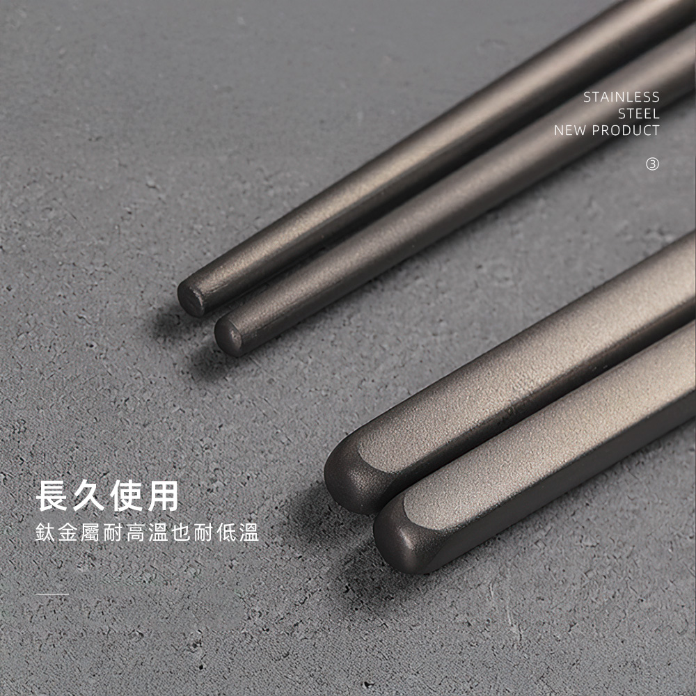 【上手家居】磨砂純鈦餐具-湯匙(環保餐具/環保筷/鈦餐具/鈦筷子/鈦湯匙/鈦叉匙/鈦湯勺/鈦叉子), , large