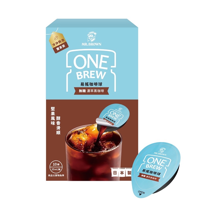 Mr. Brown One Brew Liquid Coffee Pods, , large
