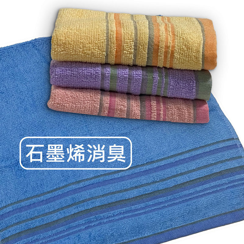 Towel, , large