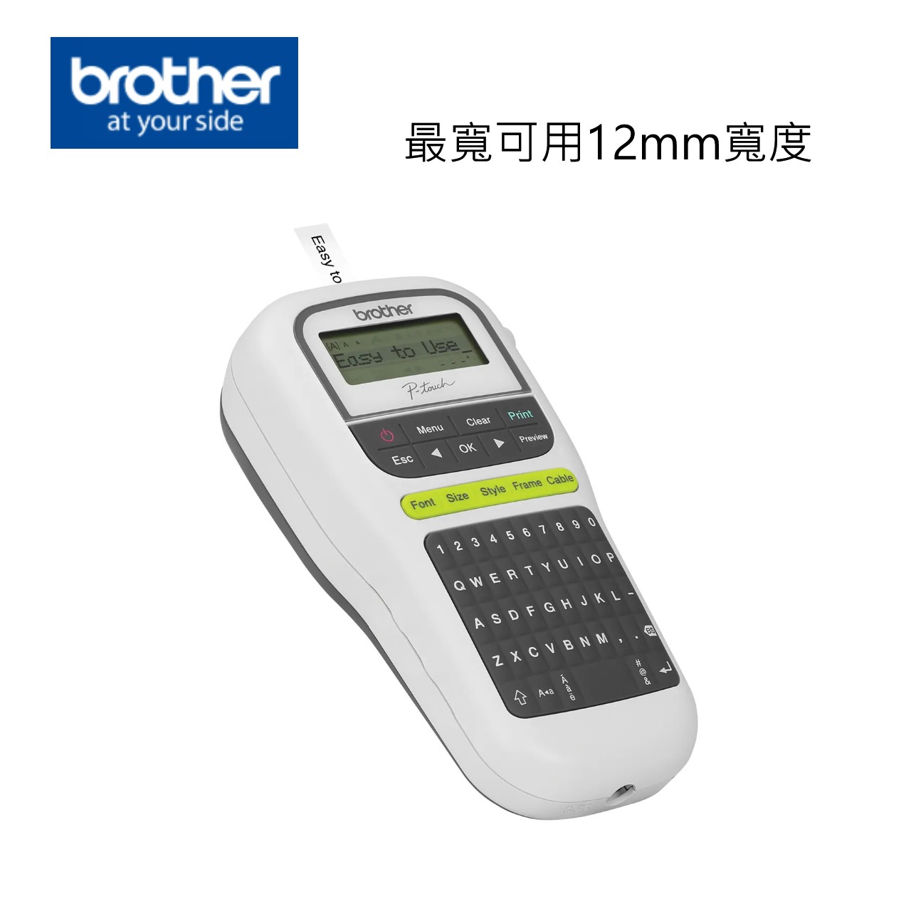 BROTHER Printer, , large