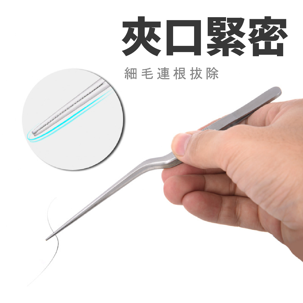 Stainless Steel Ear Wax Removal Tweezers, Spiral Design, Professional Ear Care Tool, SUNDEN SD2118, , large